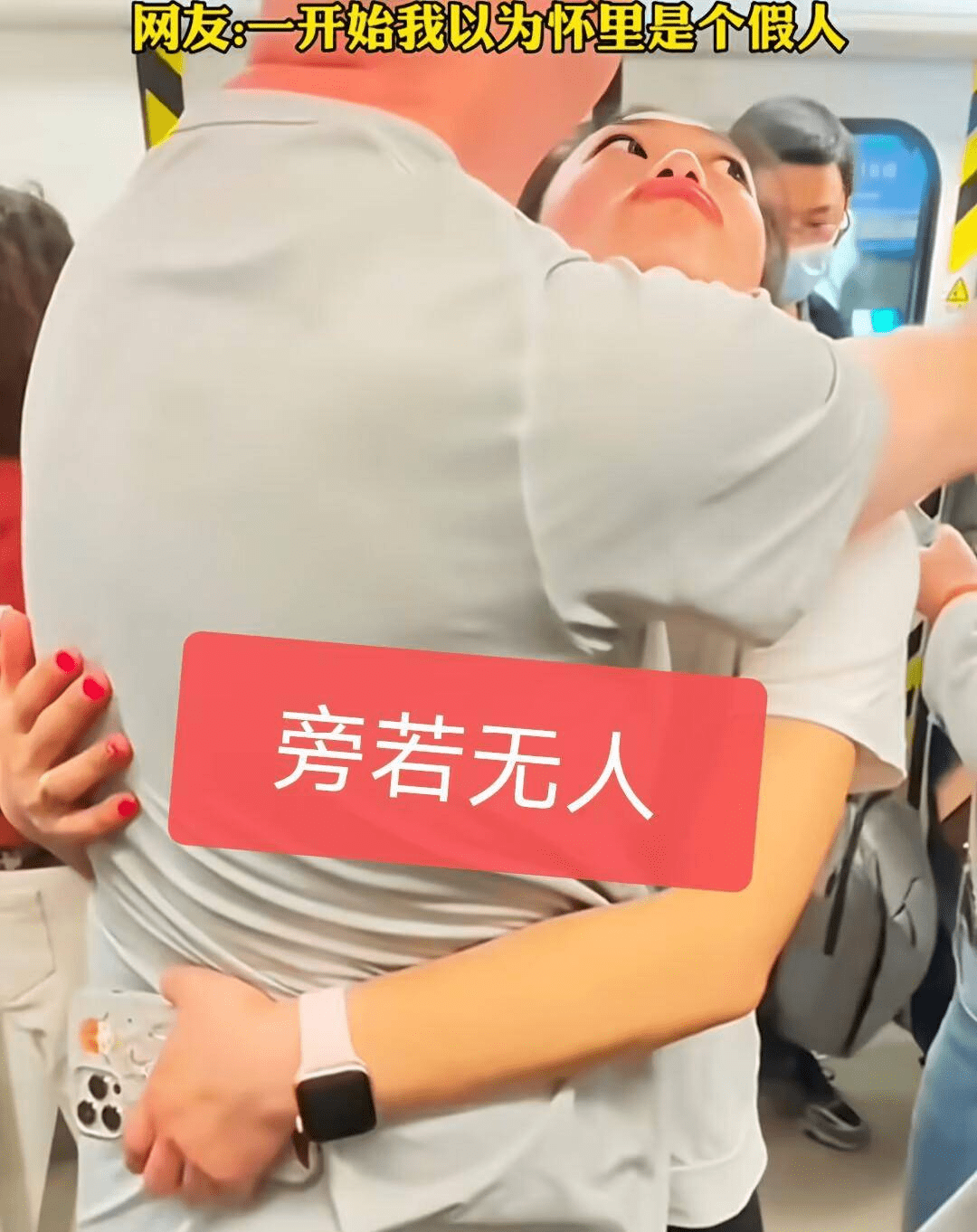 Scout球队席_山东引热议(scout公司回应无法参加s14)|MW电子体育直播