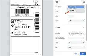 Ning意甲20队主帅全引热议的简单介绍|MW电子体育直播在线观看